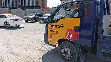 sprinter 2 2: Портер-такси 24/7-вызов мусора и грузовые перевозки на малотоннажном — 1