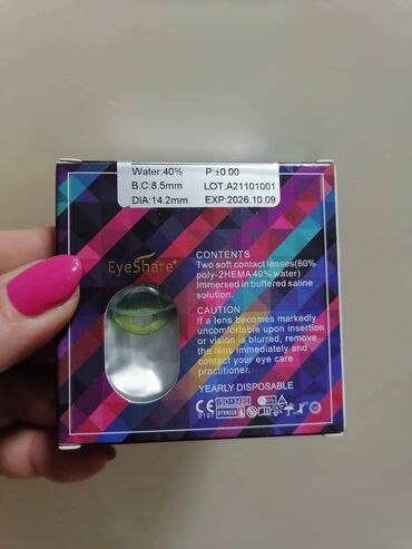 Ostalo: Sočiva u boji
Cena 1800din na lalafo.rs — 3 Ostalo: Sočiva u boji
Cena 1800din — 3