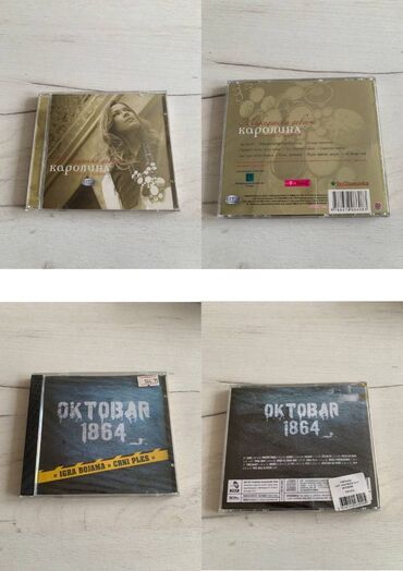 Kasete, CD i DVD: Kolekcija neotvorenih + nekorišćenih diskova / 300-650rsd Originalni — 8