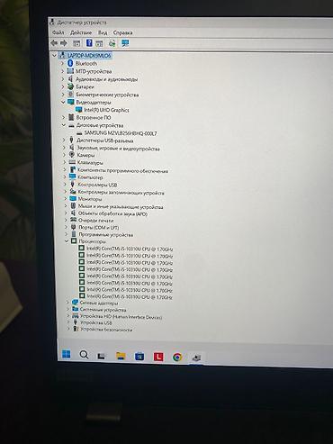 Ноутбуки Lenovo: Офисный, Б/у, Intel Core i5 — 5