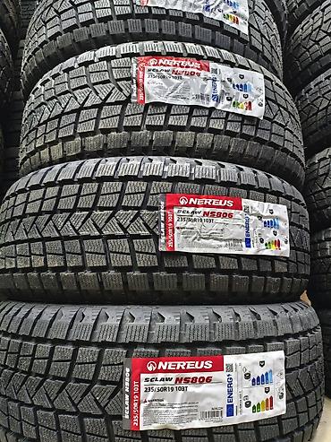 mitsubishi eclipse cross: Шины 235 / 50 / R 19, Зима, Новый, Внедорожные (АТ/МТ), Китай, Bridgestone — 1