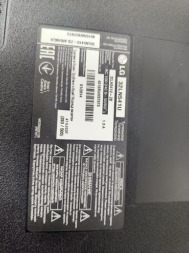 32: LG 32LN541U 32" LED TV - Ekran: 32 düym, LED panel, Full HD — 2