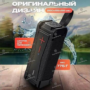jbl flip 7: Супермощная портативная колонка Hoco HC6 - большая мощность, 2 — 2