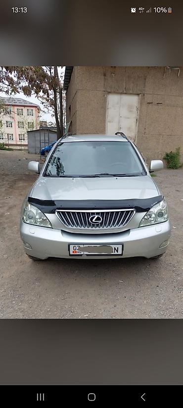 Lexus RX: 2007 г., 3.5 л, Автомат, Бензин, Кроссовер