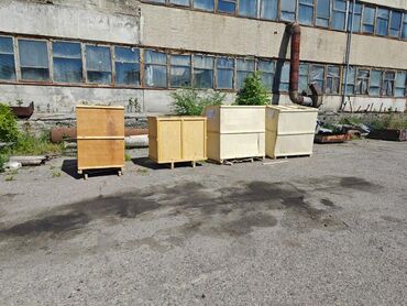 Силовые трансформаторы: ТМГ трансформаторы, Для понижения, Масляные, Китай — 10