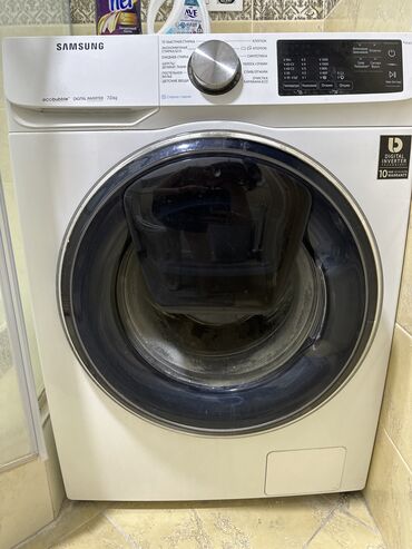 машинка стиральный: Стиральная машина Samsung, Б/у, Автомат, До 7 кг
