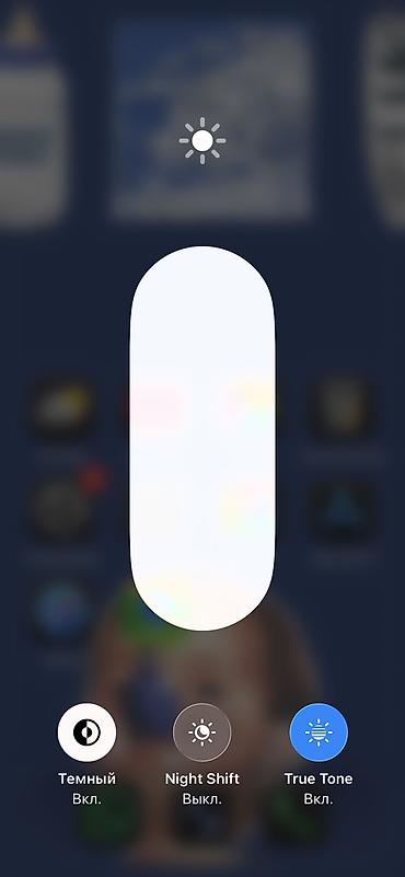 iphone 11mini: IPhone 13 Pro, Б/у, 256 ГБ, Alpine Green, Защитное стекло, Чехол, Коробка, 73 % — 5