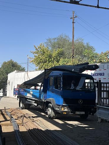 металллом: Грузоперевозки по городу Бишкек и по регионам Грузоперевозки по — 6