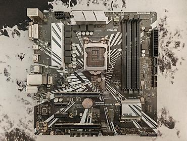 Материнская плата для ПК, Б/у, Asus, LGA1151 v2, Micro-ATX