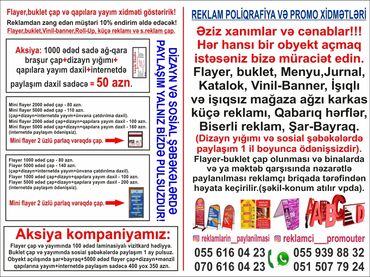 Reklam, çap: Reklam, çap | Flayer, Bannerlər, Qabarıq hərflər | Montaj, Dizayn, Çap