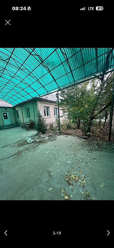 Продажа участков: 8 соток, Для строительства, Красная книга, Тех паспорт — 4