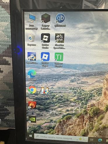 it lone: Компьютер, ядер - 2, ОЗУ 8 ГБ, Для работы, учебы, Б/у, Intel Core i3, SSD — 6