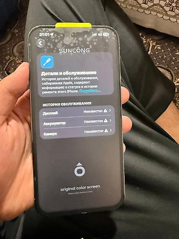 Мобильные телефоны: IPhone 13 Pro, 128 ГБ, Graphite/Silver (визуально светлый корпус) — 3