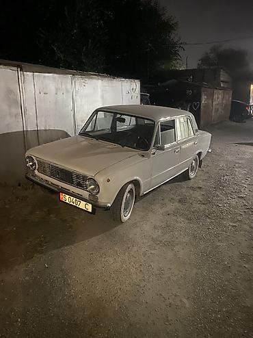 Продажа авто: ВАЗ (ЛАДА) 2101: 1979 г., 1.5 л, Механика, Бензин, Седан — 1