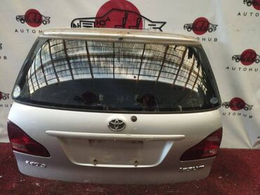 кузов сатылат: Крышка багажника TOYOTA Ipsum ACM21W 2AZ-FE 2003 (б/у) КУЗОВНЫЕ ДЕТАЛИ