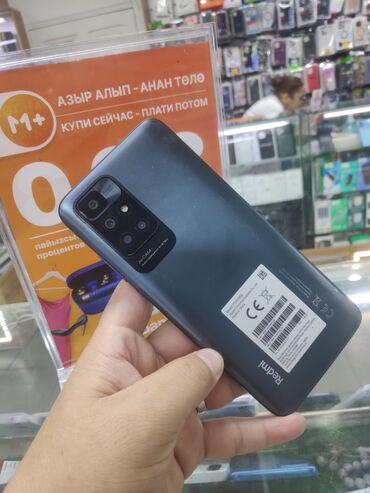 телефон поко цена: Redmi, Redmi 10, Колдонулган, 128 ГБ, түсү - Кара, 2 SIM