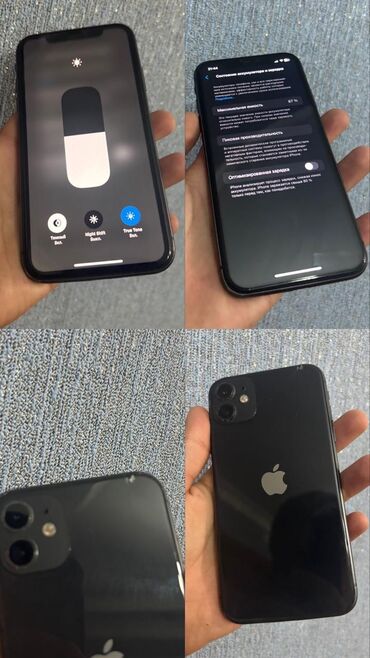Apple iPhone: IPhone 11, 128 GB, Qara, Simsiz şarj, Face ID