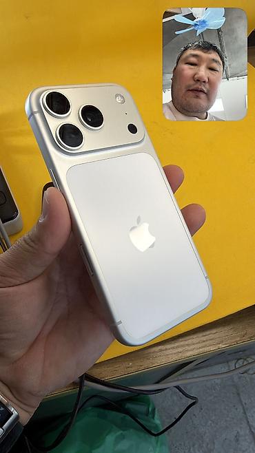 айфон 11про цена в бишкеке: IPhone 17 Pro, Б/у, 256 ГБ, 93 % — 7