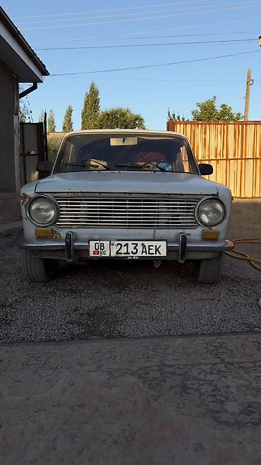 ВАЗ (ЛАДА): ВАЗ (ЛАДА) 2101: 1977 г., 2 л, Механика, Бензин, Седан — 2