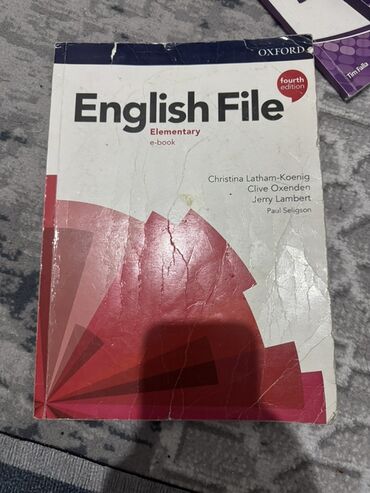 Иностранные языки: Учебник: English File. Elementary (Fourth Edition), Oxford University
