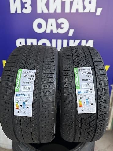 на 210: Зимние шины Grenlander ICEHAWKE II - Тип: фрикционные зимние шины - — 6