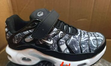 Patike: Dečije patike – sportski model sa vazdušnim jastučićima Dostupni — 9