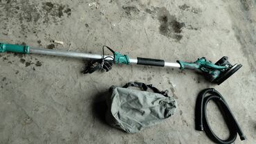 наждачная бумага для ленточной шлифмашины: Жылмалагычтар, Акыра