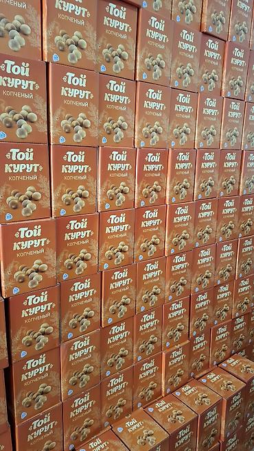 Той Курут — натуральный кисломолочный продукт в удобной фирменной