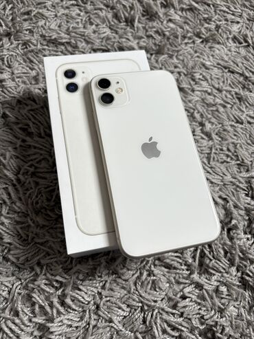 куда сдать компьютер на запчасти: IPhone 11, Б/у, 64 ГБ, Белый, Зарядное устройство, Защитное стекло, Кабель, 75 %