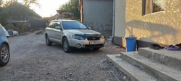 аренда мини кран: Subaru Outback: 2004 г., 2.5 л, Автомат, Бензин, Универсал — 4
