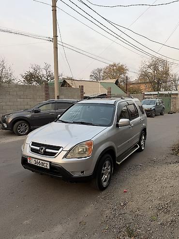 хонда срв гибрид бишкек: Honda CR-V: 2002 г., 2.4 л, Бензин, Кроссовер — 2