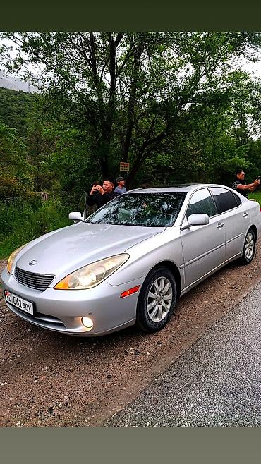 range over: Lexus ES: 2004 г., 3.3 л, Автомат, Бензин, Седан — 4
