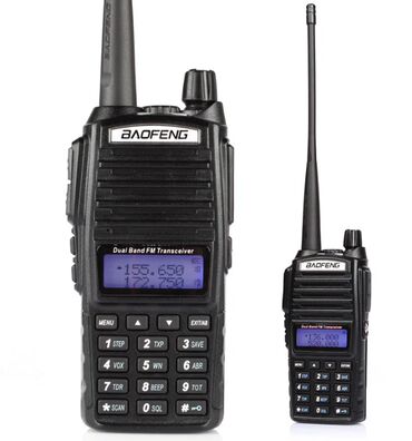 антенны для рации: Радиостанция Baofeng UV-82, 8W Модель: Baofeng UV-82 (мощность