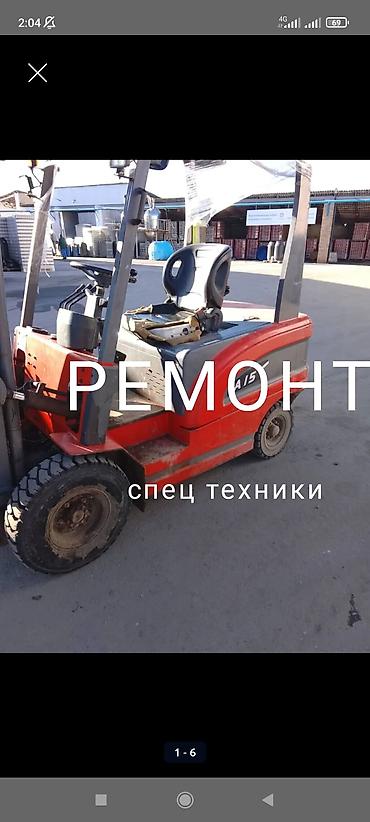 ричтрак: Погрузчик, Колесный, Вилочный — 1