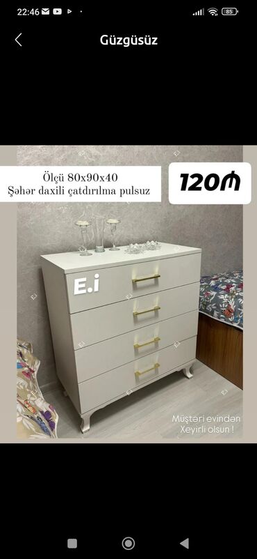 Masa və oturacaq dəstləri: Mətbəx üçün, Açılmayan, Dördbucaq masa, 4 stul — 12