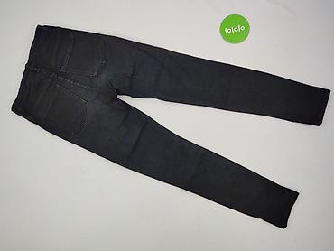 mango mom: H&M Divided, Jeansy damskie, rozmiar S — 3