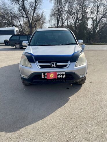 аварийный срв: Honda CR-V: 2001 г., 2 л, Автомат, Газ, Универсал