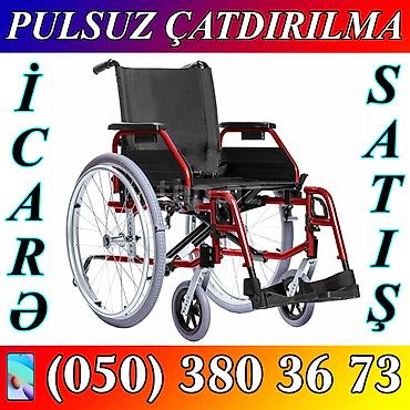 araba: Məhsul: Manual əlil arabaları – satış və icarə Təsvir: - Şəhər — 7