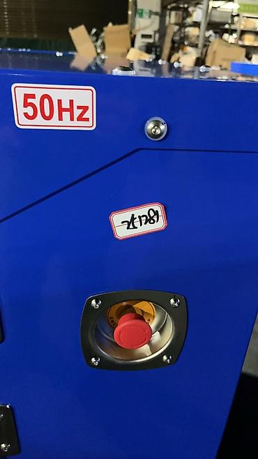 Генераторы: Дизельный генератор 40 kVA (32 кВт) с системой АВР (ATS) от компании — 12