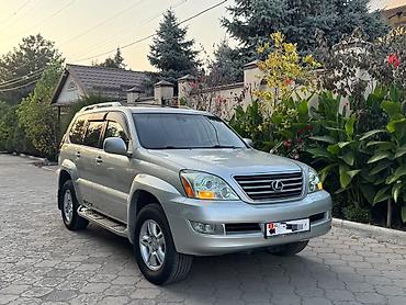 лехсу: Lexus GX: 2005 г., 4.7 л, Автомат, Бензин, Внедорожник — 4