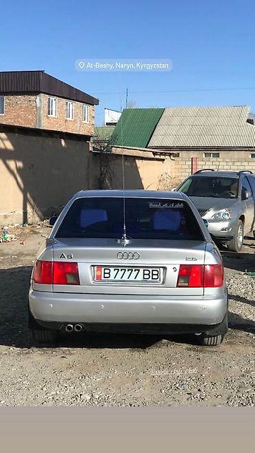 тормозные колодки гольф 4: Audi A6: 1994 г., 2.6 л, Механика, Бензин, Седан — 6