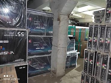 Телевизоры: Телевизор Yasin 50M8G webos magic пульт Yasin представляет телевизоры — 21