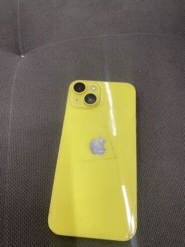 аккумулятор для айфона: IPhone 14, 128 ГБ, Желтый