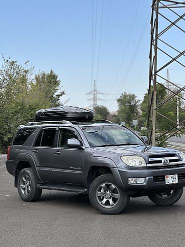 фораннер 215: Toyota 4Runner: 2004 г., 4 л, Автомат, Газ, Внедорожник — 3