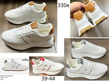 Patike: HOGAN, TOP PATIKE, ULTRA HIT | Novo! ! ! Vrhunski model koznih — 2
