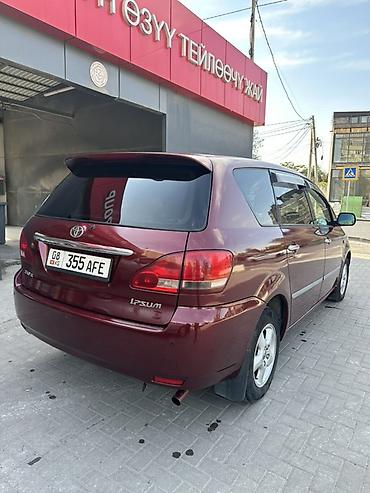 на тойота: Toyota Ipsum: 2003 г., 2.4 л, Автомат, Бензин, Минивэн — 3