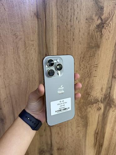 iphone хс: IPhone 16 Pro, Б/у, 256 ГБ, Natural Titanium, Защитное стекло, Чехол, В рассрочку, 88 % — 1