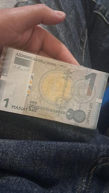 Əskinaslar: 1 Dollar, 2013 il — 133