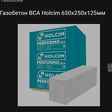 Digər tikinti materialları: Kafel yapisdiricisi 4.65 Mutlu birbasa spaklovka-4.37 Akdeniz -da lalafo.az — 7 Digər tikinti materialları: Kafel yapisdiricisi 4.65 Mutlu birbasa spaklovka-4.37 Akdeniz — 7