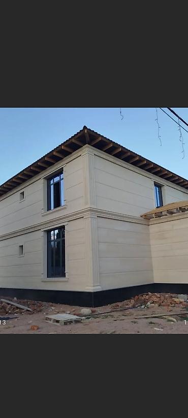 Фасадные работы: Фасадный декор | Пенополистирол Больше 6 лет опыта — 12